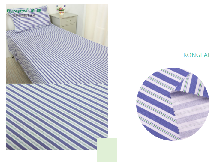 YY易游m6米乐医纺格纹医用面料