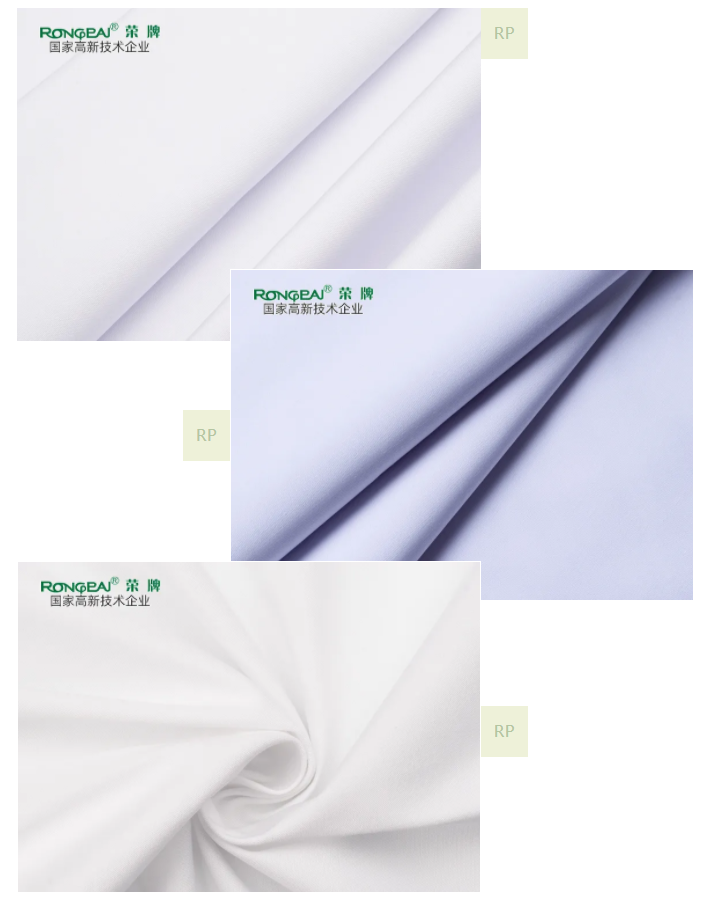 YY易游m6米乐医纺白大褂面料