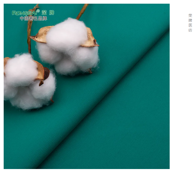 YY易游m6米乐医纺|护眼绿色系面料，助力医护每一步！