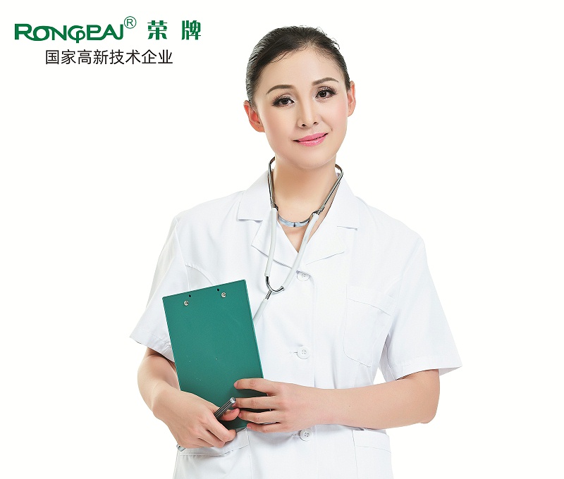 YY易游m6米乐医护服