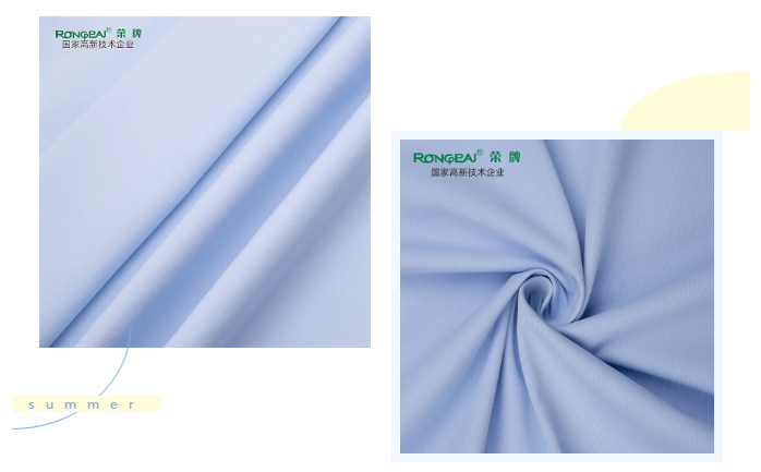 YY易游m6米乐医纺医用面料