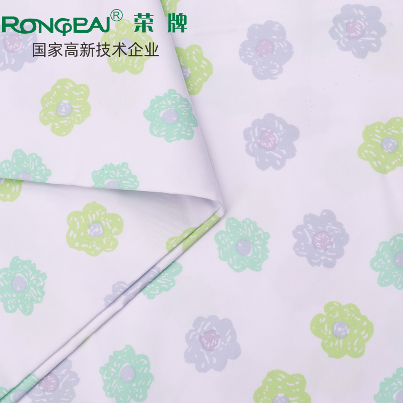 YY易游m6米乐医纺护士服面料