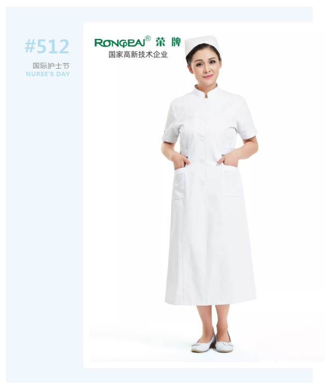 护士节|致敬平凡又伟大的白衣天使！