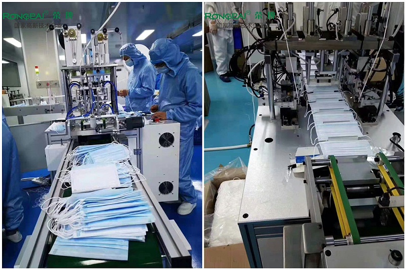 YY易游m6米乐一次性民用防护口罩