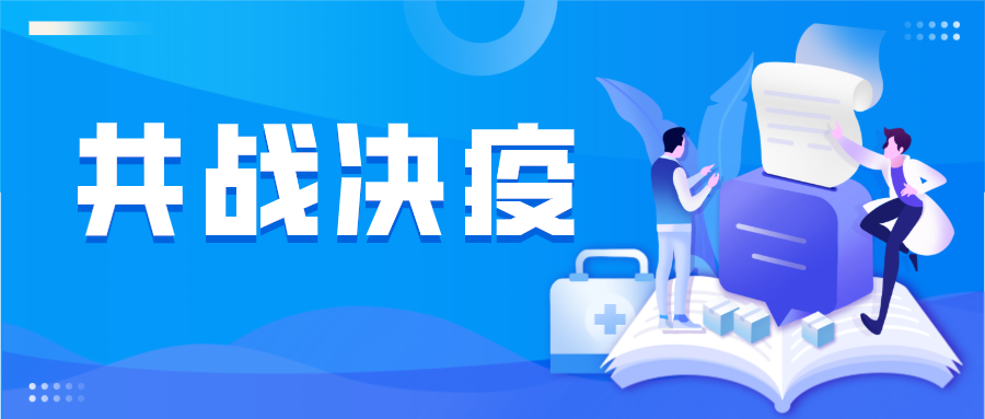 共同抗疫|一次性防护口罩，一次性儿童口罩已上市！