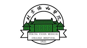 YY易游m6米乐合作客户-北京协和医院