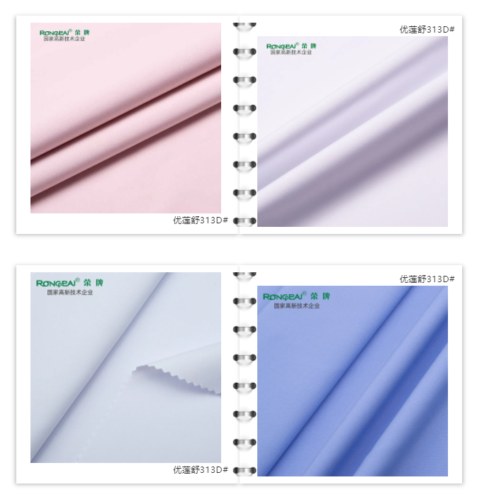 YY易游m6米乐医防