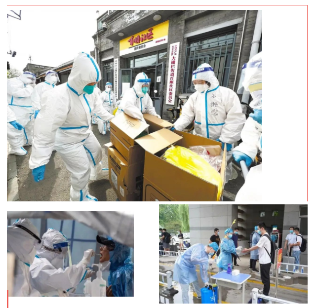 YY易游m6米乐纺织