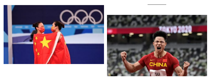 YY易游m6米乐医纺