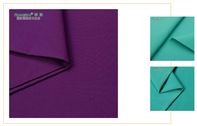 YY易游m6米乐医用纺织