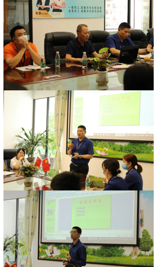 YY易游m6米乐医用纺织