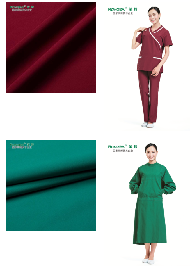 YY易游m6米乐医用纺织|透气清爽的吸湿快干面料——313D#优莲舒