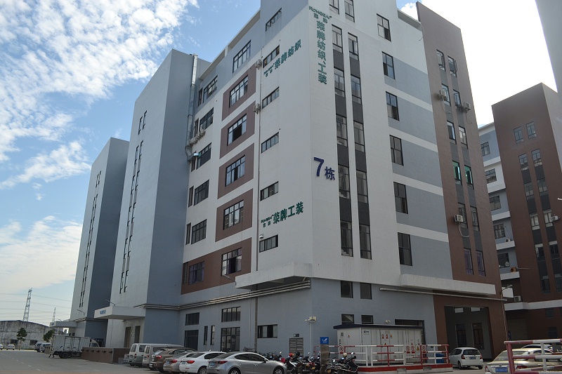 YY易游m6米乐医纺总部