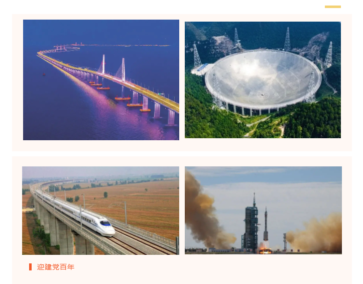 YY易游m6米乐医防