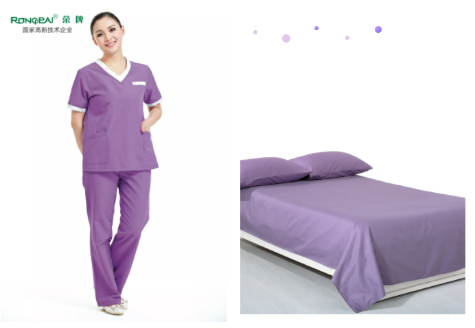 YY易游m6米乐纺织面料