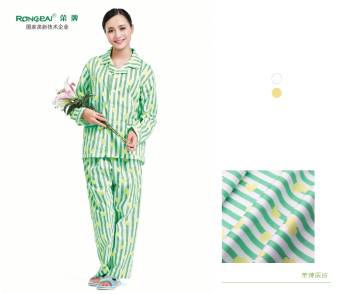 YY易游m6米乐纺织病员服面料