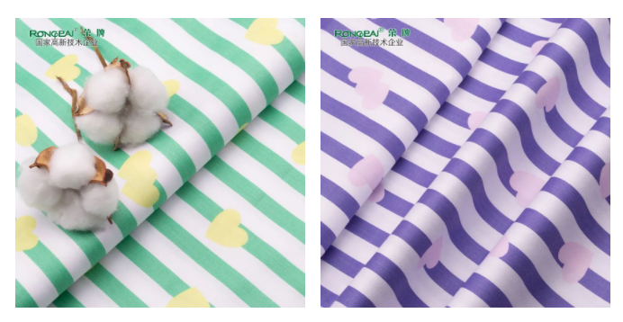 多功能病员服面料|柔软舒适，洗涤常新！