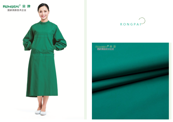 YY易游m6米乐医用纺织