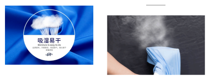 YY易游m6米乐纺织