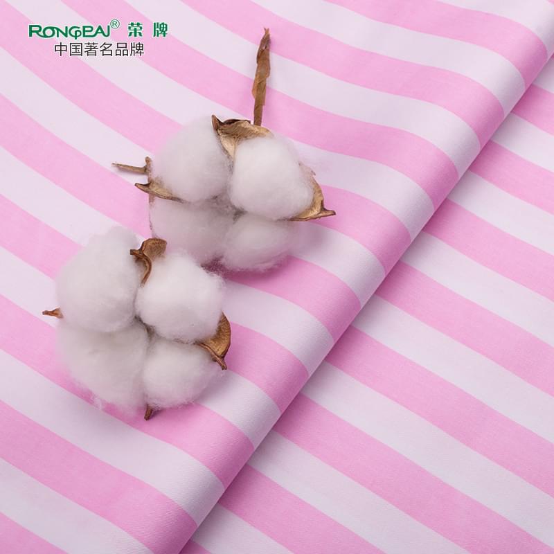 YY易游m6米乐医纺病员服面料