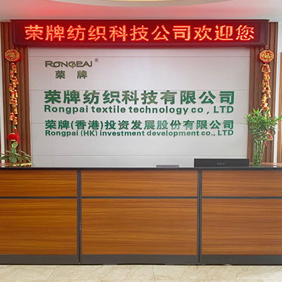 广东YY易游m6米乐医护面料：后疫情时代应该怎么做？