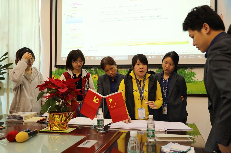 YY易游m6米乐纺织