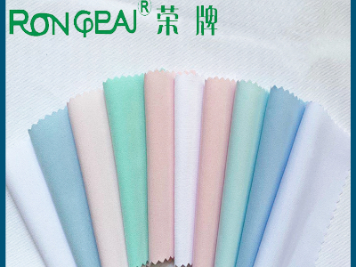 广东YY易游m6米乐医用新材料：粤港澳大湾区纺织展