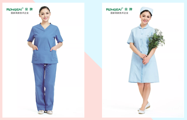 YY易游m6米乐医纺医用工作服