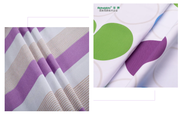 YY易游m6米乐医纺紫色面料