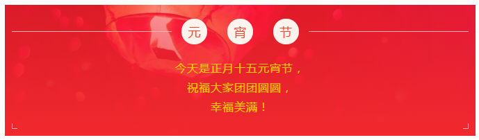 YY易游m6米乐医纺