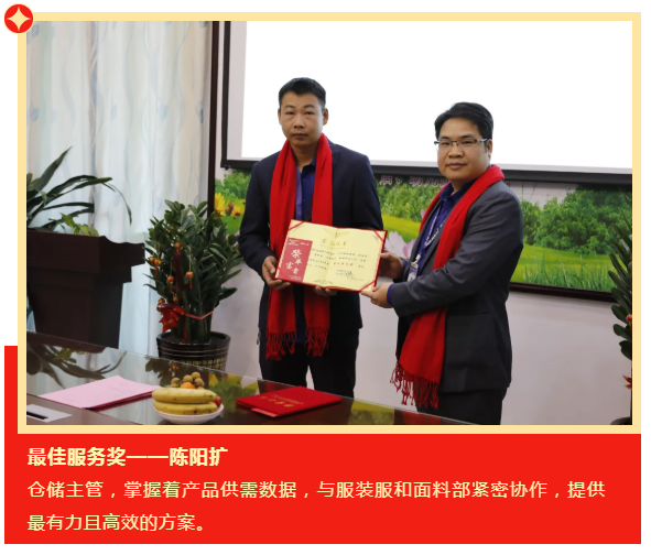 YY易游m6米乐医纺