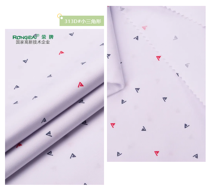 YY易游m6米乐纺织护士服面料