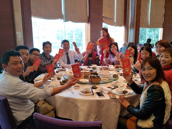 YY易游m6米乐2018年初开工聚餐