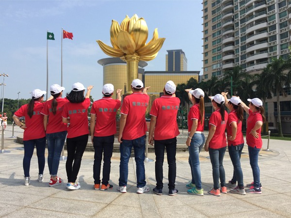 YY易游m6米乐营销部香港留影