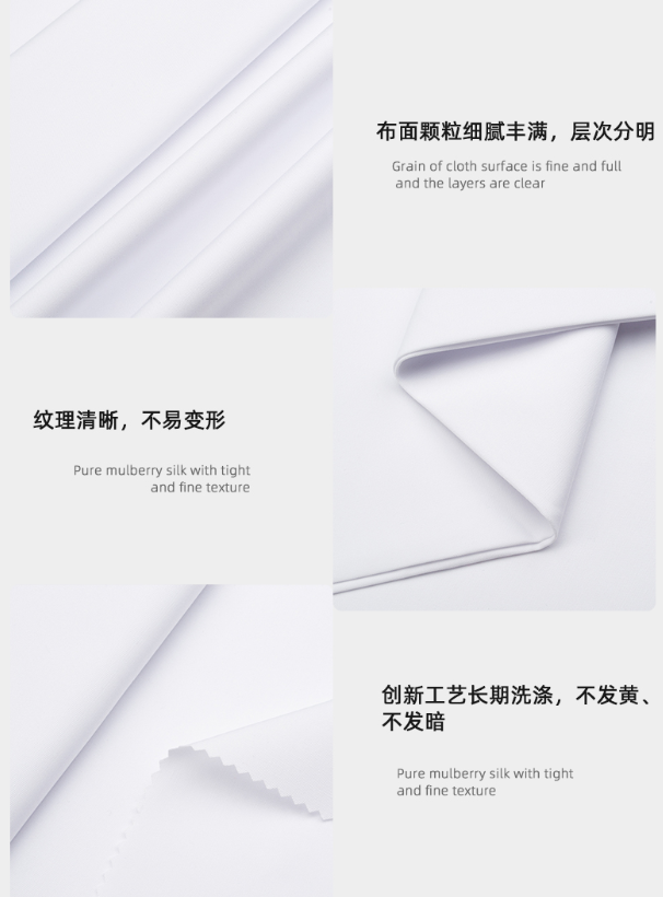 YY易游m6米乐医纺